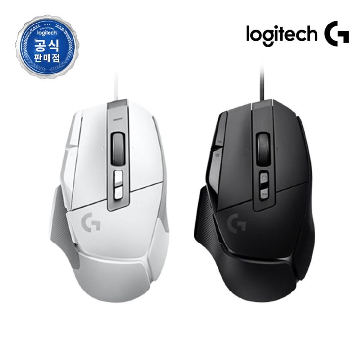  에임의 완성은 장비빨!  로지텍G G502 X 유선 게이밍 마우스 화이트 & 슈퍼적립 혜택