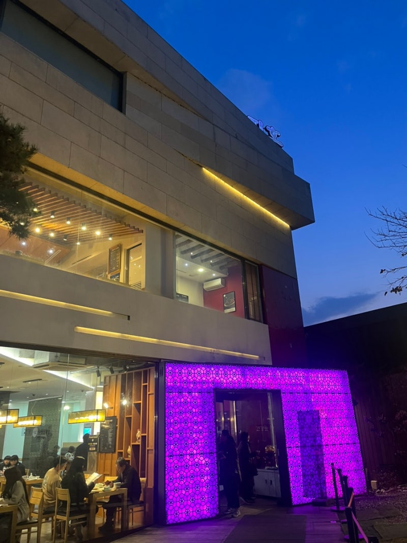 지호 한방 삼계탕 | 하남 맛집 21개월 아기랑 솔직후기!