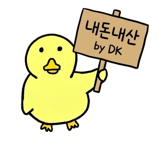 Yosulpocha Yeoksamjeom photo 1