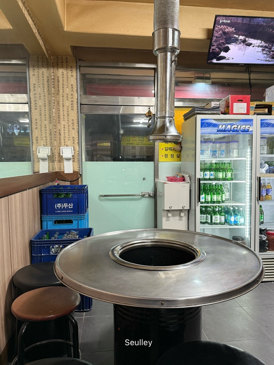 돼지부속구이전문점 사진 3