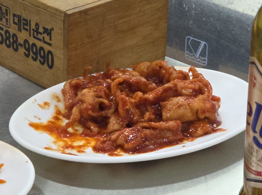 뚱가네 사진 4
