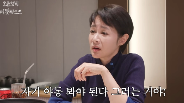  ️ “엄마, 나 야동 봐야 해” 김주하 전 앵커, 193cm 아들의 폭탄 발언에 ‘동공 지진’ 난 사연