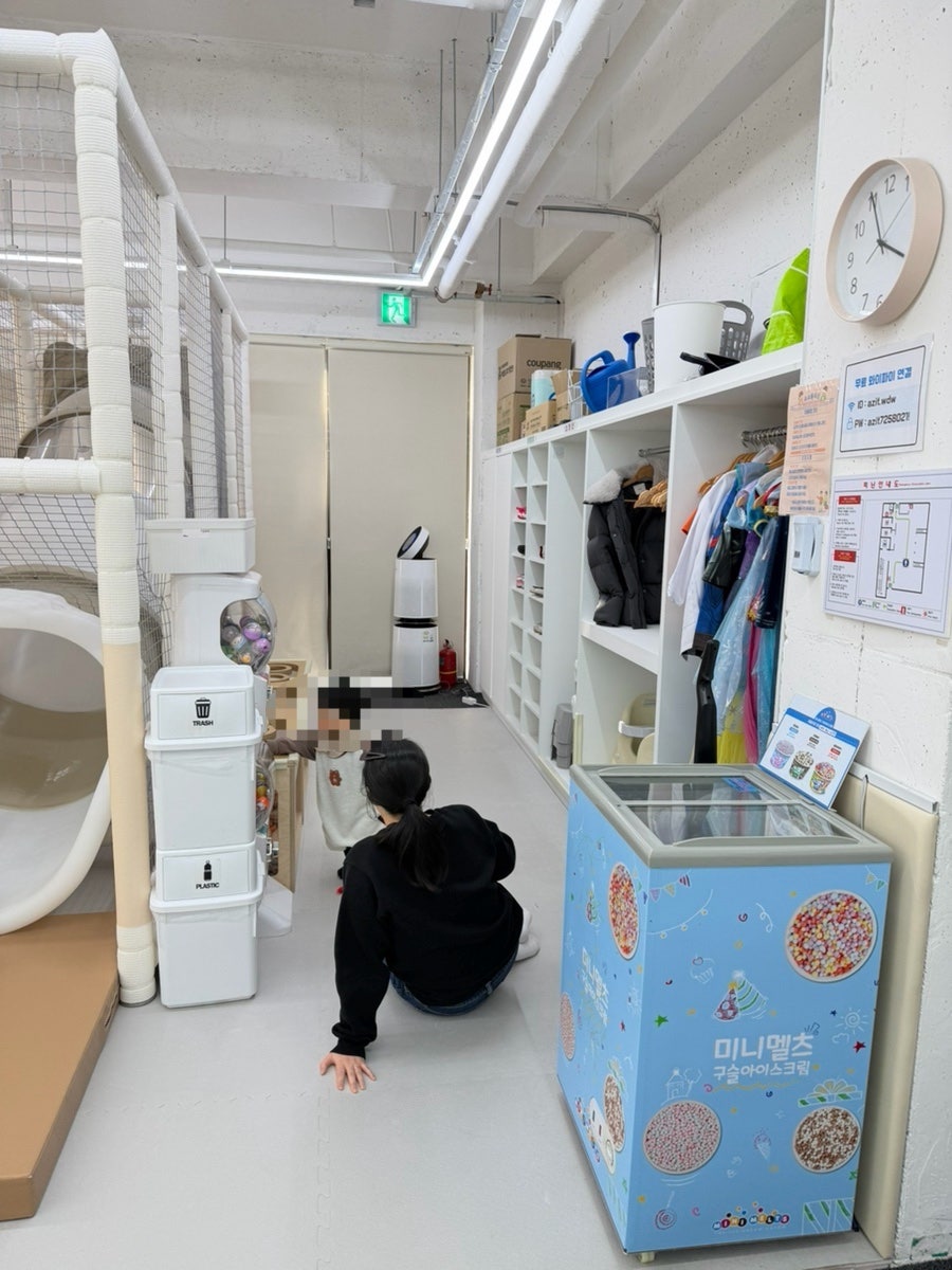 아지트원두왓 사진 2