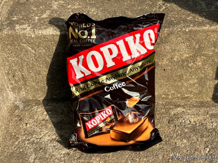  사무실 간식용으로 딱 좋은 코피코 커피맛 캔디 800g 구매 후기