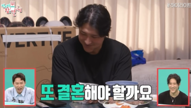   “모르면 그냥 넘어가자” 황재균, 방송마다 소환되는 티아라·재혼 언급에 보인 반응
