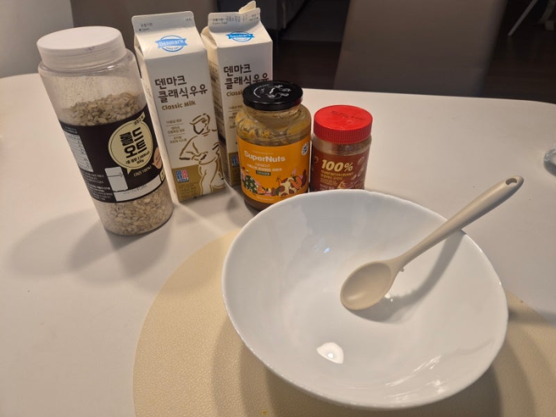 오트밀 땅콩버터 쿠키 만들기(다이어트 혈당 조절 쿠키!!)