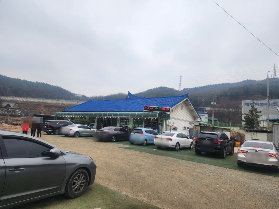 독쟁이추어탕 사진 1