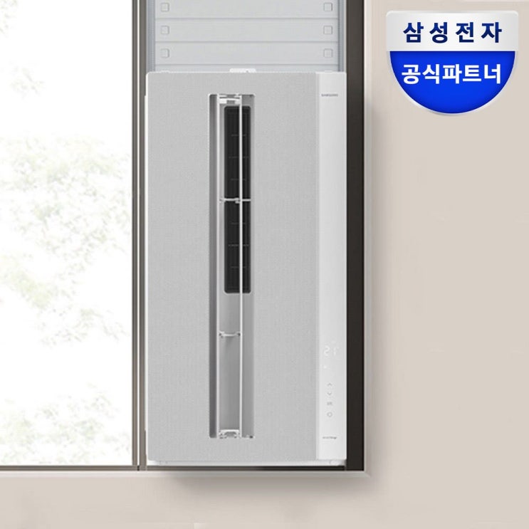  구멍 뚫지 말고 '착'!  삼성 비스포크 윈도우핏 무풍 창문형에어컨 가이드