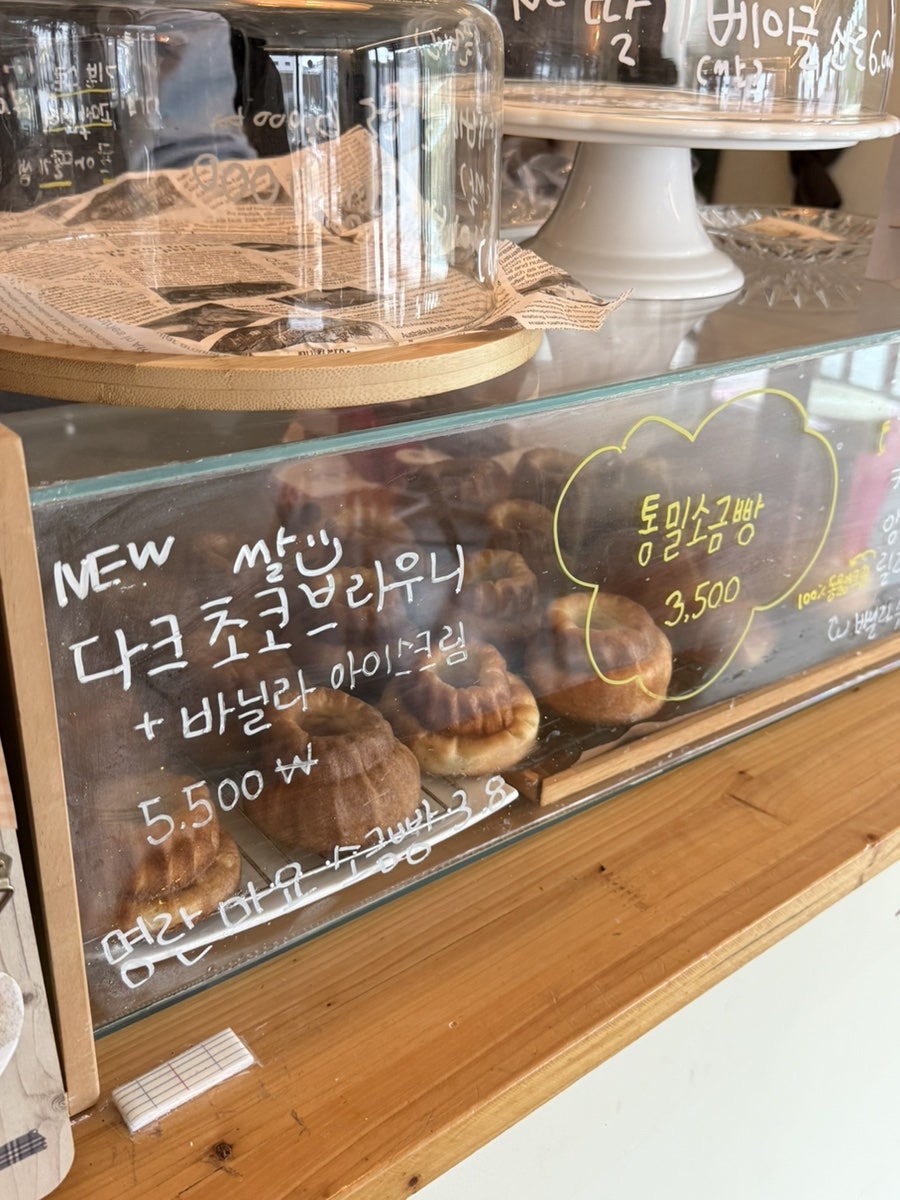 에이프럴릴리 사진 5