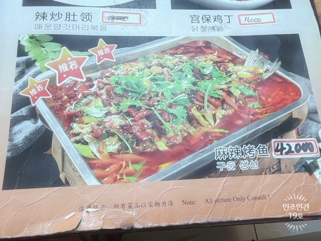 해성반점 사진 5