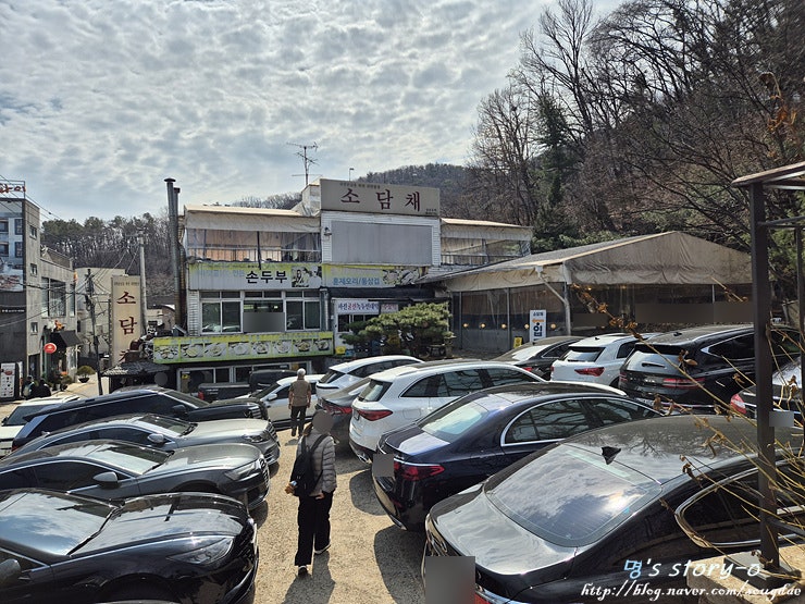 사진 3