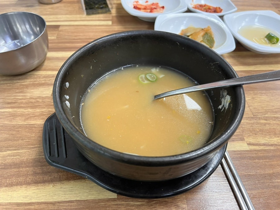 형가네 콩나물국밥 사진 6