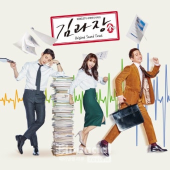 꿈을 꾼다 -서영은
