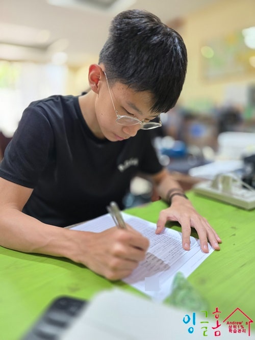  필리핀 유학, 잉글홈의 일요일 일상은 조금 다릅니다