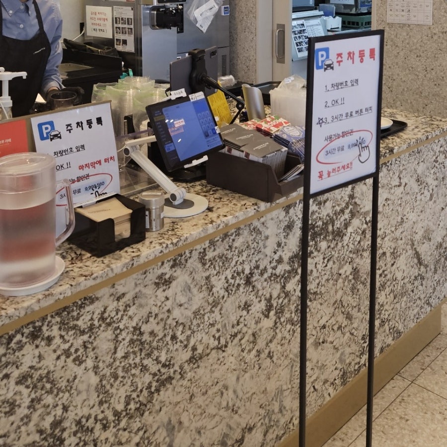 투썸플레이스 대구월촌역점 사진 2