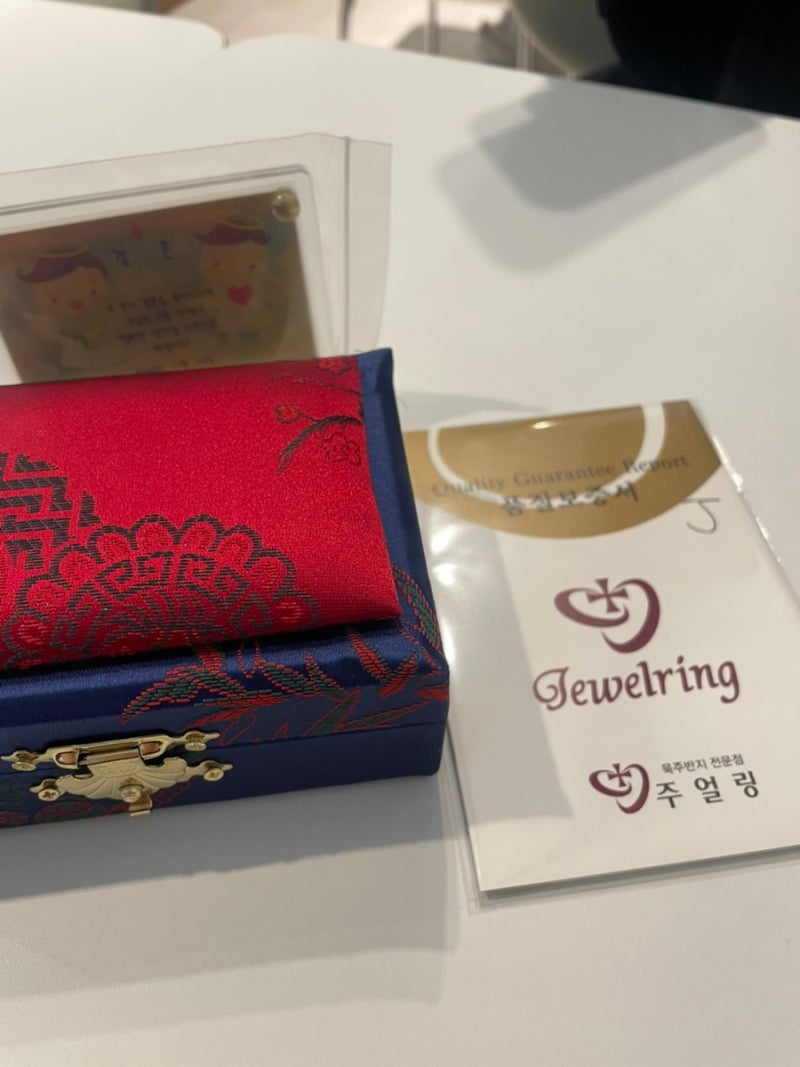 묵주반지 웨딩반지로 결정! 명동성당 주얼링 방문 및 결정 후기