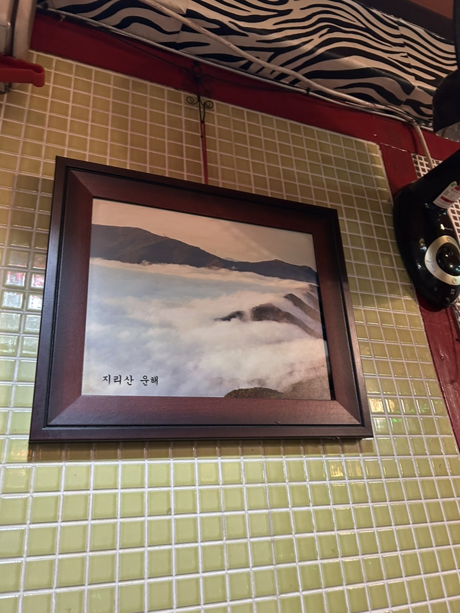 오크양념통닭 사진 6