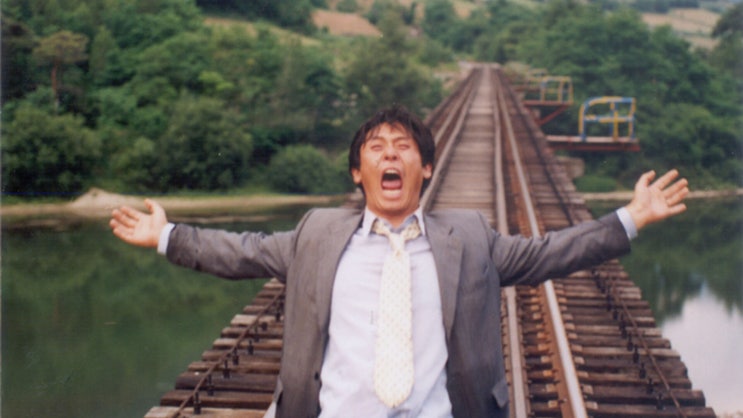 이창동 감독의 <b>영화</b> <<b>박하사탕</b>> 후기 및 해석