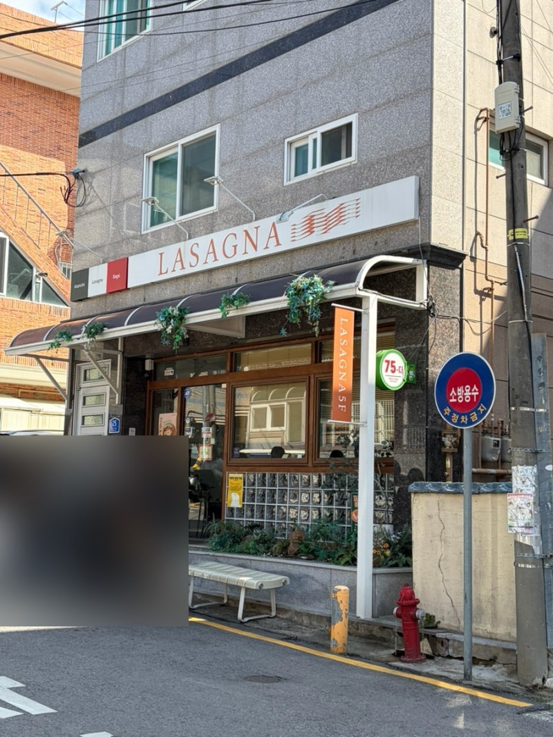 라자냐5F