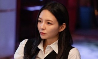 신이랑 법률사무소 배우 이솜 쌍커플 성형설
