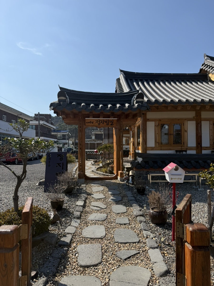 정자방 사진 2