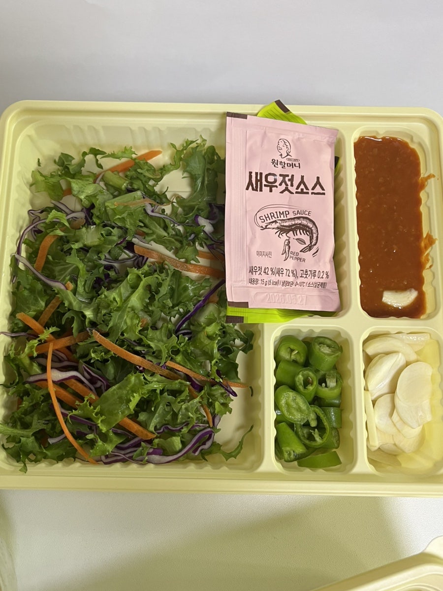 원할머니보쌈족발 전주아중점 사진 3