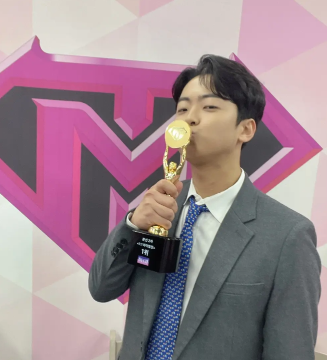 무명전설 박민수 프로필 나이 키 mbti