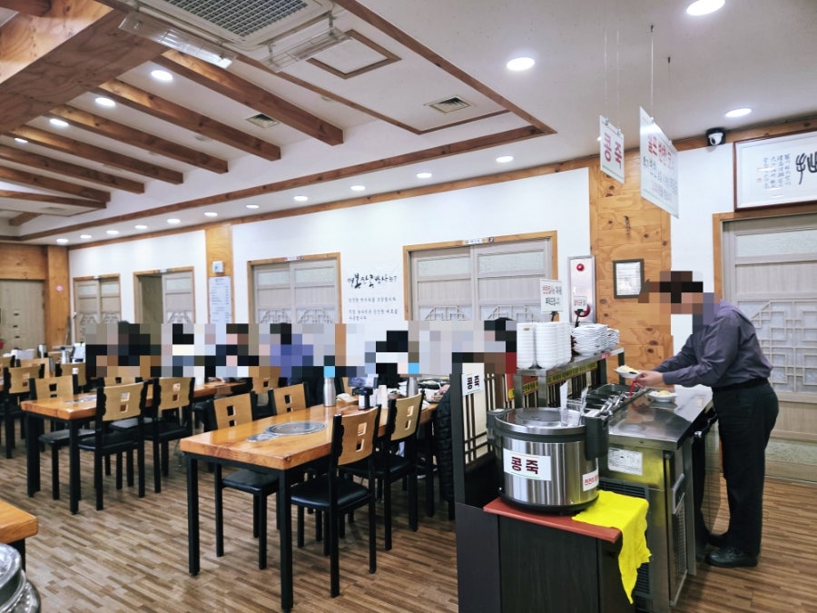 행복한콩박사 사진 4