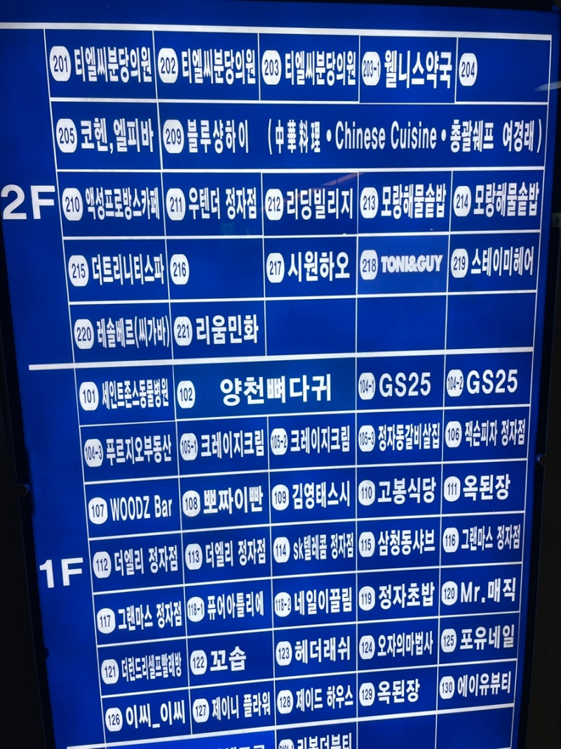 사진 4