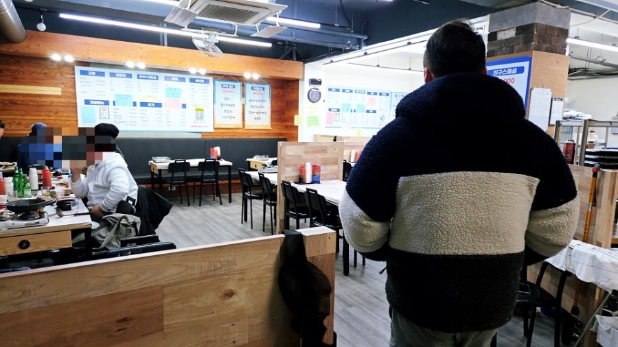 파도수산 사진 4