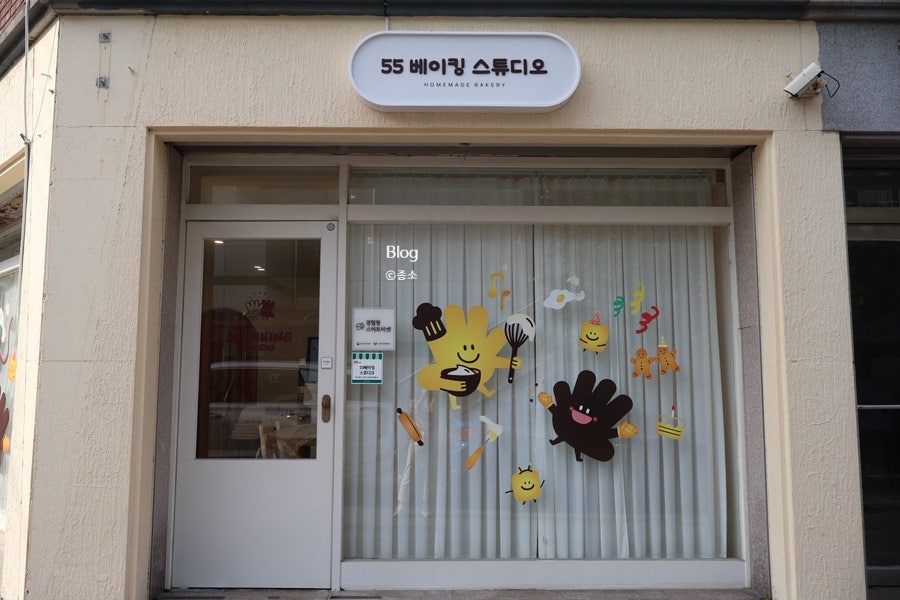 55beikingseutyudio photo 6
