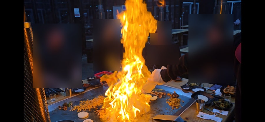 불타는통철판 불놀이삼겹살구이 사진 4