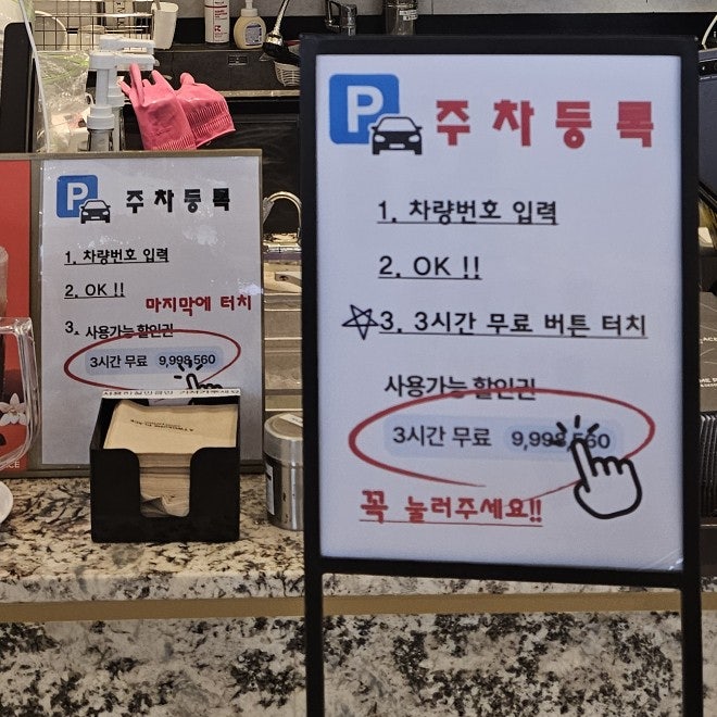 투썸플레이스 대구월촌역점 사진 3