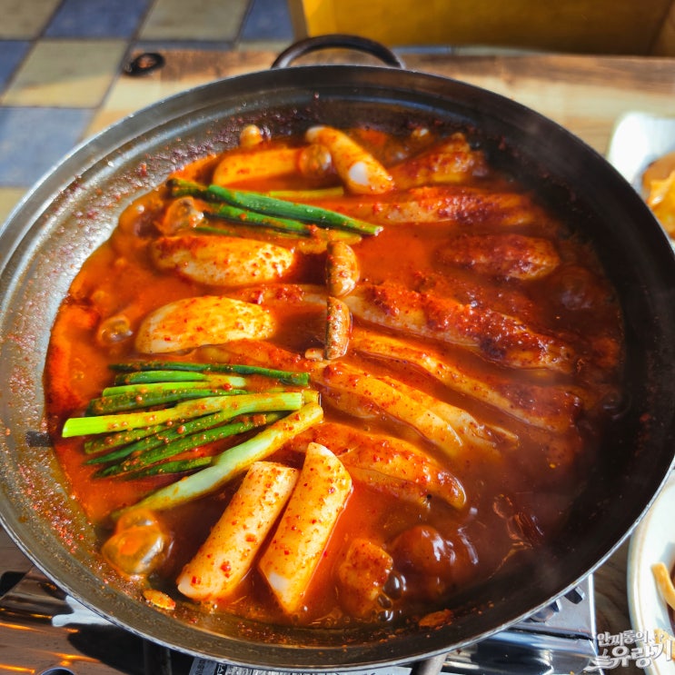  제주 순살갈치조림 산방산식당 서귀포 갈치조림과 청보리 막걸리