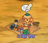  [포푸리 트릭스터] 시나리오 1 (1)