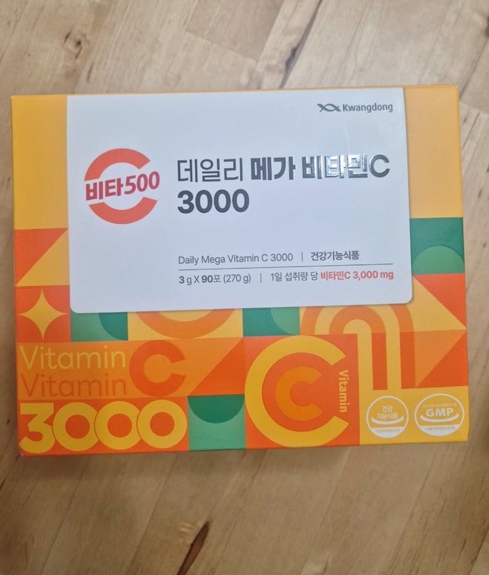 비타500 광동 메가 비타민C 3000 비타민씨 가루형 추천