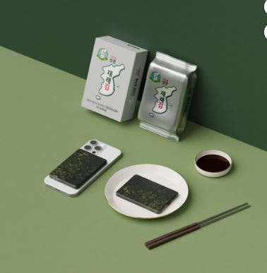  이게 진짜 김이야? 성경김 맥세이프 보조배터리 5000mAh: 핵인싸 필수템, 귀여운 디자인에 강력한 성능까지!