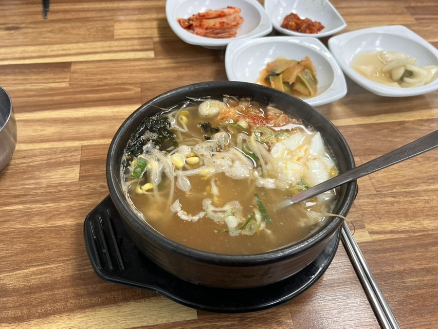 형가네 콩나물국밥 사진 5