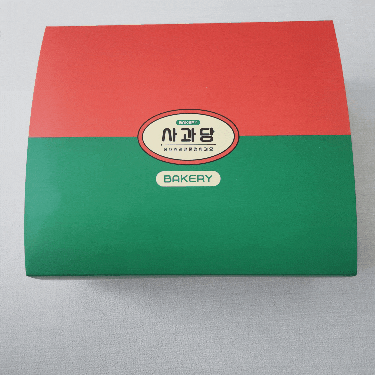 사과당 베이커리 256겹 사과파이 유명한 디저트 맛집