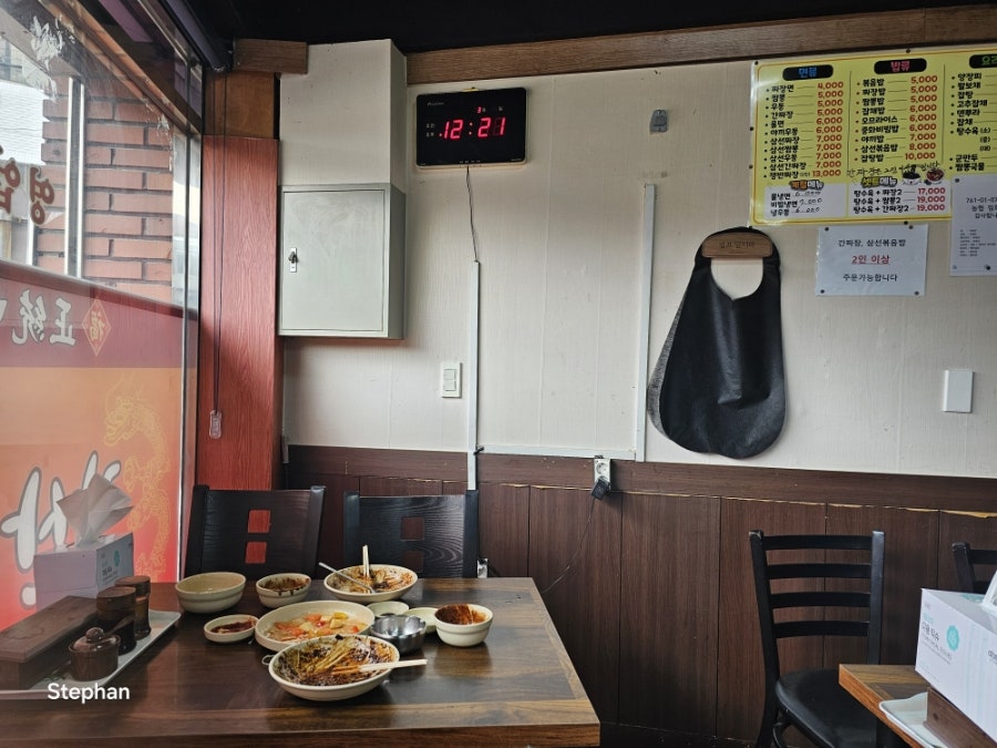 장산곡 사진 3