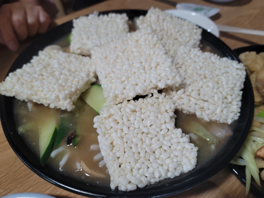 다성반점 사진 4