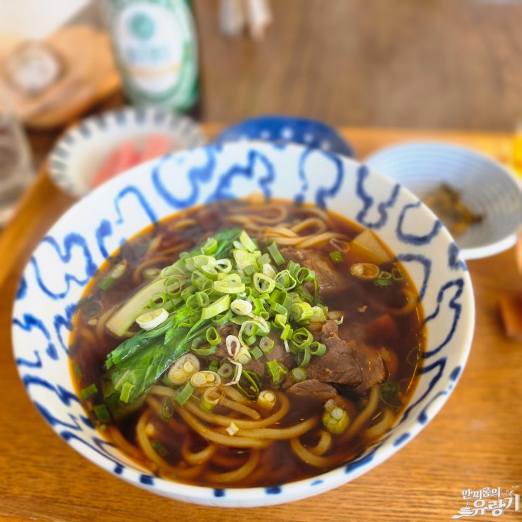 월정리 호랑이네 제주에서 맛보는 대만음식 우육면과 가지 멘보샤
