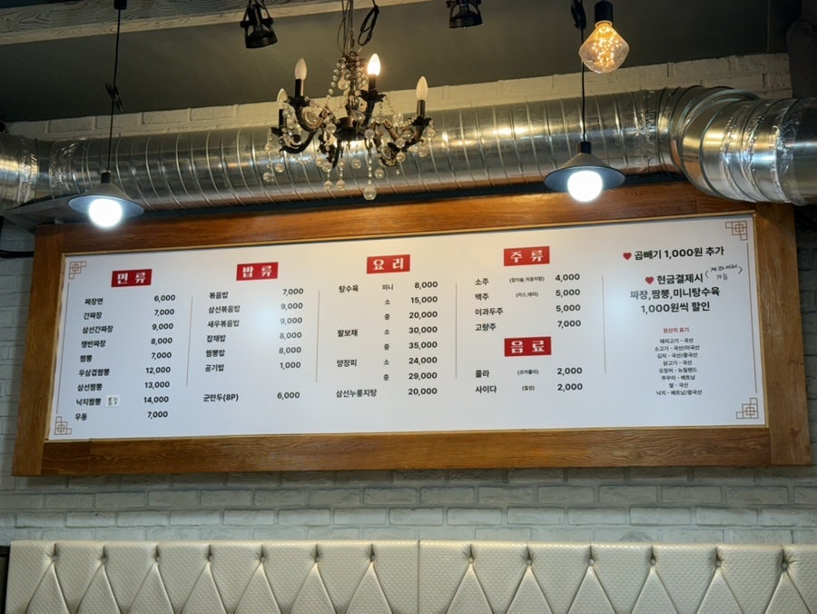 차우린 사진 5
