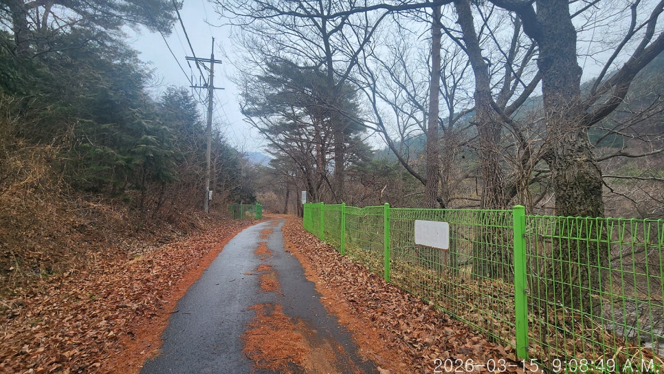 물탕골 사진 6