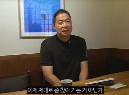 현주엽 건강 무슨일이? 40kg 빠진 충격 근황, 스트레스가 몸을 망가뜨리는 법
