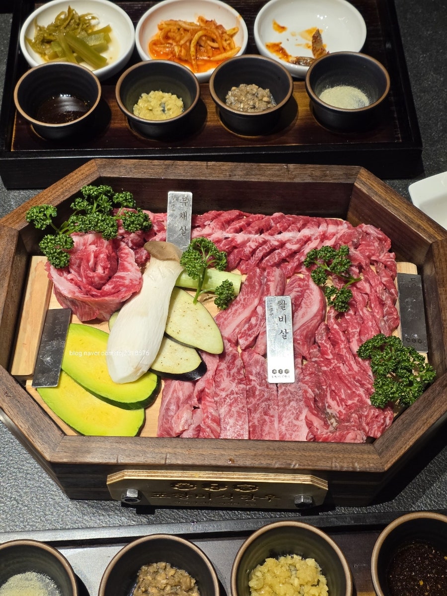 포항미식한우 사진 1