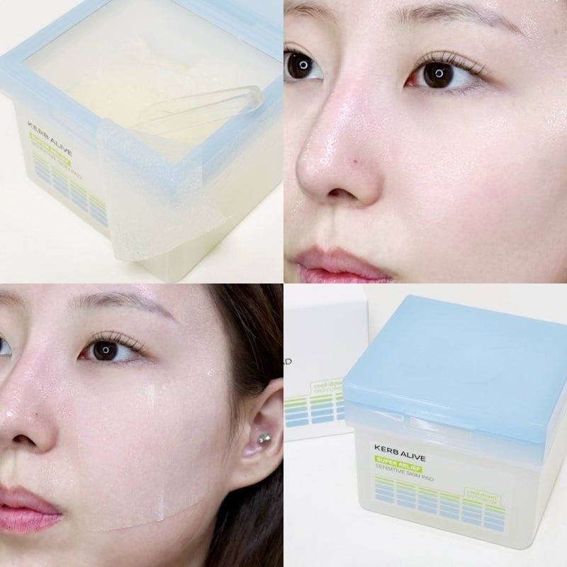 커브얼라이브 센시티브 스킨 패드 쿨링진정 여름 토너패드 워킹맘 이현이 유튜브 후기!