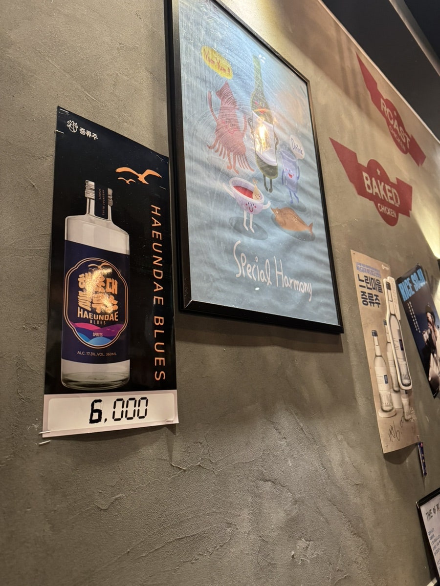 더아지트 사진 6