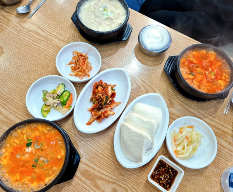  [ 전주 맛집 ] 무진장순두부 # 금암동 전북대병원 근처 순두부찌개 백반 밥집 현지인 단골 맛집 추천 배달 가능