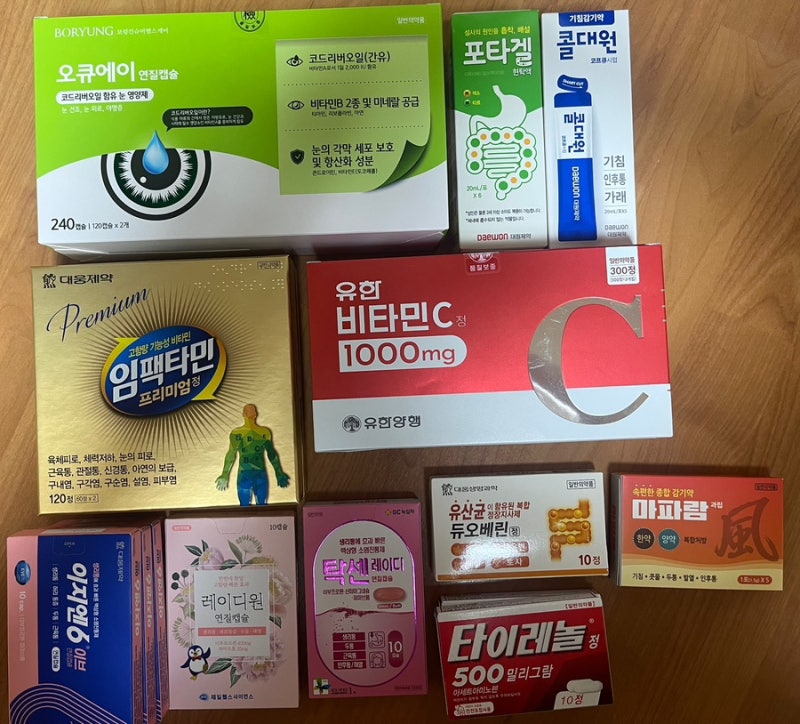 [일상] 2026 종로 보령약국 방문기 가격 임팩타민 이지엔 비타민C 타이레놀 상비약 구매후기
